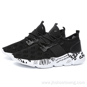 Lightweight Tennis Sport Casual Sneakers for Men